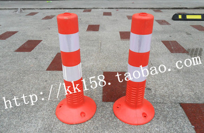 永恒e購 塑料防撞交通警示柱 誘導柱 路樁 交通設施產品 單個價-想淘啦返利網