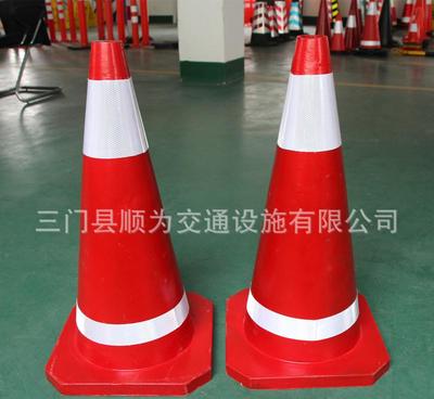 【慧慧 優(yōu)質(zhì)橡膠路錐70cm 3.25kg 噴漆紅色 四角角】價格_廠家_圖片 -